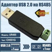 Контроллеры USB купить в Москве недорого, каталог товаров по низким ценам в интернет-магазинах с доставкой