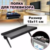Навесные автомобильные телевизоры Ksize купить в Москве недорого, каталог товаров по низким ценам в интернет-магазинах с доставкой