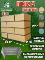 Станки фасадные купить в Ижевске недорого, каталог товаров по низким ценам в интернет-магазинах с доставкой