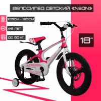 Велосипеды для взрослых и детей купить в Оренбурге недорого, в каталоге 72042 товара по низким ценам в интернет-магазинах с доставкой