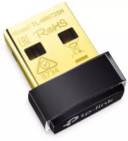 Сетевые оборудования ТР-LINK USB WIFI купить в Москве недорого, каталог товаров по низким ценам в интернет-магазинах с доставкой