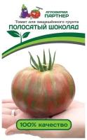 Семена томата Бобкат купить в Москве недорого, каталог товаров по низким ценам в интернет-магазинах с доставкой
