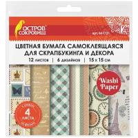 Бумаги Tilda купить в Москве недорого, каталог товаров по низким ценам в интернет-магазинах с доставкой