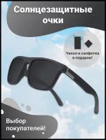 Солнцезащитные очки для спорта и активного отдыха купить в Санкт-Петербурге недорого, каталог товаров по низким ценам в интернет-магазинах с доставкой