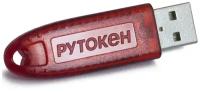 Программы для ПК купить в Москве недорого, в каталоге 13491 товар по низким ценам в интернет-магазинах с доставкой