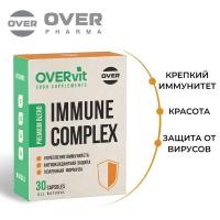 Витамины и иммунитет купить в Москве недорого, каталог товаров по низким ценам в интернет-магазинах с доставкой