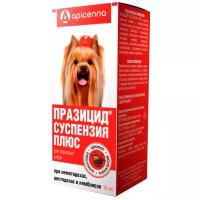 Средства от глистов для животных купить в Москве недорого, в каталоге 5567 товаров по низким ценам в интернет-магазинах с доставкой