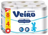Туалетная бумага и бумажные полотенца купить в Хабаровске недорого, в каталоге 10576 товаров по низким ценам в интернет-магазинах с доставкой