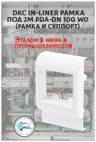 Дкс 10053 купить в Москве недорого, каталог товаров по низким ценам в интернет-магазинах с доставкой