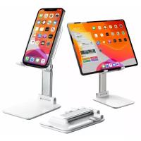 Регулируемая подставка для смартфона Goodly Phone Stand, универсальный настольный держатель для телефона и планшета, цвет: белый