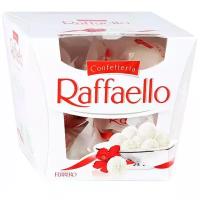 Конфеты raffaello коробка, 150г купить в Москве недорого, каталог товаров по низким ценам в интернет-магазинах с доставкой