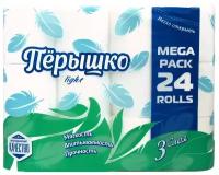 Бумажные салфетки Пёрышко купить в Москве недорого, каталог товаров по низким ценам в интернет-магазинах с доставкой