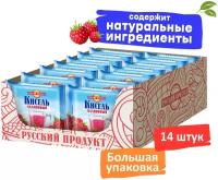 Кисели русские продукт малина купить в Москве недорого, каталог товаров по низким ценам в интернет-магазинах с доставкой