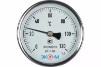 Биметаллические термометры 0-150 купить в Москве недорого, каталог товаров по низким ценам в интернет-магазинах с доставкой