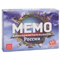 Настольные игры для компании купить в Москве недорого, каталог товаров по низким ценам в интернет-магазинах с доставкой