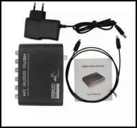 Аудио декодер HDA-51A AC3 DTS 5.1 конвертер преобразователь 5.1 оптика в аналог toslink -rca digital audio decoder audio rush