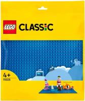 Lego 10803 купить в Москве недорого, каталог товаров по низким ценам в интернет-магазинах с доставкой