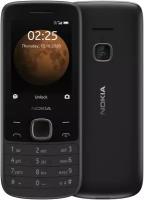 Nokia 225 купить в Москве недорого, каталог товаров по низким ценам в интернет-магазинах с доставкой