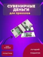 Детекторы валют купить в Серпухове недорого, в каталоге 4825 товаров по низким ценам в интернет-магазинах с доставкой