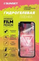 Highscreen Thunder купить в Москве недорого, каталог товаров по низким ценам в интернет-магазинах с доставкой