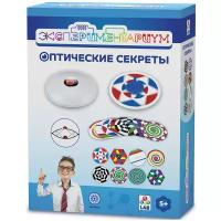Оптические игрушки купить в Москве недорого, каталог товаров по низким ценам в интернет-магазинах с доставкой
