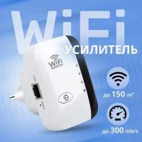 Оборудования Wi-Fi и Bluetooth НР купить в Москве недорого, каталог товаров по низким ценам в интернет-магазинах с доставкой