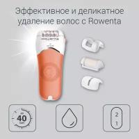 Rowenta EP9014 купить в Москве недорого, каталог товаров по низким ценам в интернет-магазинах с доставкой