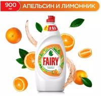 Средства для мытья посуды fairy купить в Москве недорого, каталог товаров по низким ценам в интернет-магазинах с доставкой