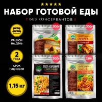 Рецептовы блюд из мяса 365 купить в Москве недорого, каталог товаров по низким ценам в интернет-магазинах с доставкой