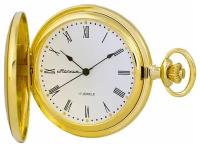 Карманные часы полет 2171504 купить в Нижнем Новгороде недорого, каталог товаров по низким ценам в интернет-магазинах с доставкой