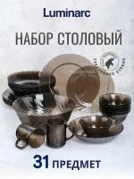 Наборы посуды polaris cher, 5 предметов, 05s купить в Москве недорого, каталог товаров по низким ценам в интернет-магазинах с доставкой