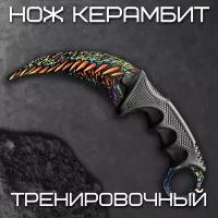 Ритуальные ножи купить в Москве недорого, каталог товаров по низким ценам в интернет-магазинах с доставкой