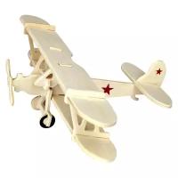 Сборные модели самолетов 1:32 купить в Москве недорого, каталог товаров по низким ценам в интернет-магазинах с доставкой
