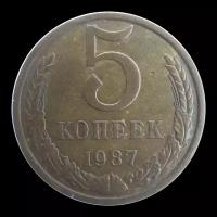5 копеьйки 1987 года купить в Москве недорого, каталог товаров по низким ценам в интернет-магазинах с доставкой