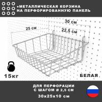 Полки и панели для инструментов купить в Москве недорого, в каталоге 11411 товаров по низким ценам в интернет-магазинах с доставкой