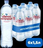 Вода купить в Сергиевом Посаде недорого, в каталоге 9095 товаров по низким ценам в интернет-магазинах с доставкой