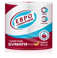Туалетные бумаги Евро купить в Москве недорого, каталог товаров по низким ценам в интернет-магазинах с доставкой