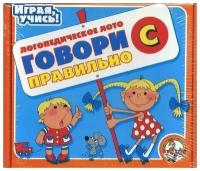 Логопедические игры для детей купить в Москве недорого, каталог товаров по низким ценам в интернет-магазинах с доставкой