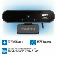 Веб-камеры купить в Хабаровске недорого, в каталоге 4907 товаров по низким ценам в интернет-магазинах с доставкой