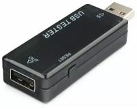 Зарядные устройства для мобильных телефонов USB Energenie EG-PC-003 купить в Москве недорого, каталог товаров по низким ценам в интернет-магазинах с доставкой