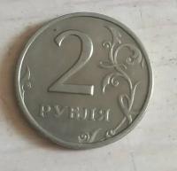 Монеты Пушкинский рубль 1999 года купить в Москве недорого, каталог товаров по низким ценам в интернет-магазинах с доставкой