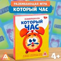 Игры настольные для детей купить в Москве недорого, каталог товаров по низким ценам в интернет-магазинах с доставкой