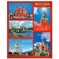 Сувениры Города России купить в Москве недорого, каталог товаров по низким ценам в интернет-магазинах с доставкой