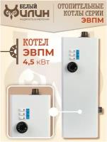 Водяные котлы электрические купить в Москве недорого, каталог товаров по низким ценам в интернет-магазинах с доставкой