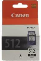 Картриджи PIXMA MP495 купить в Москве недорого, каталог товаров по низким ценам в интернет-магазинах с доставкой