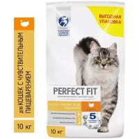Корма для кошек купить в Ижевске недорого, в каталоге 61744 товара по низким ценам в интернет-магазинах с доставкой