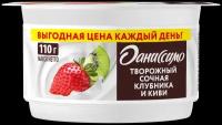 Вязкие йогурты, творожки и творожные десерты купить в Красноярске недорого, в каталоге 4405 товаров по низким ценам в интернет-магазинах с доставкой