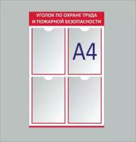 Информационные табло купить в Серпухове недорого, в каталоге 1449 товаров по низким ценам в интернет-магазинах с доставкой