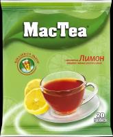 Чай Шоу Мэй купить в Нижнем Новгороде недорого, каталог товаров по низким ценам в интернет-магазинах с доставкой