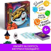 Игрушки Волшебный замок купить в Москве недорого, каталог товаров по низким ценам в интернет-магазинах с доставкой